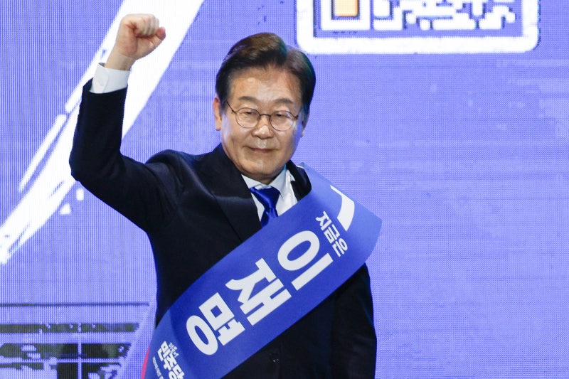 <b>이재명</b> “주가지수 5000 시대 열겠다… <b>상법 개정</b> 재추진”