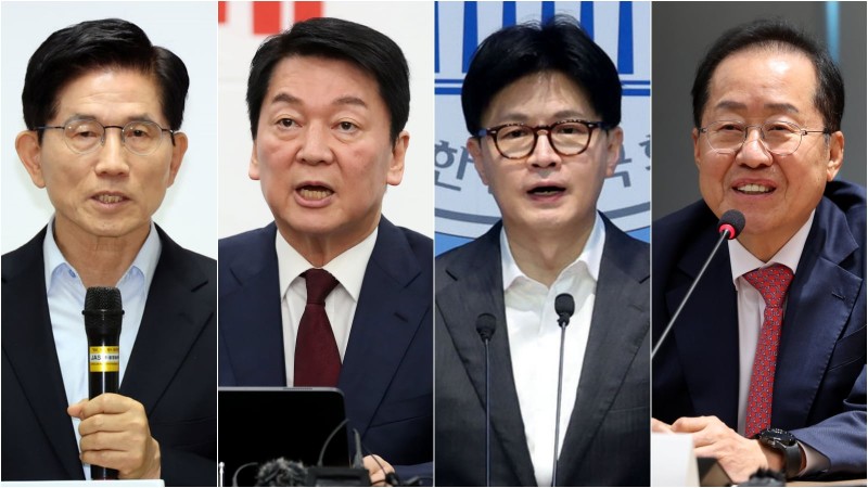 김문수·안철수·한동훈·홍준표... 국힘 대선 <b>경선</b> 4강 확정