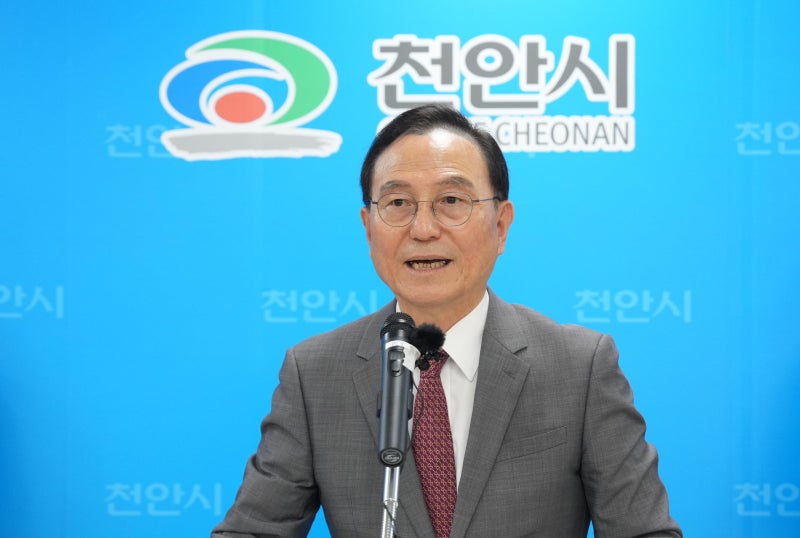 대법, ‘<b>선거법 위반</b>’ <b>박상돈 천안시장</b> 당선무효형 확정