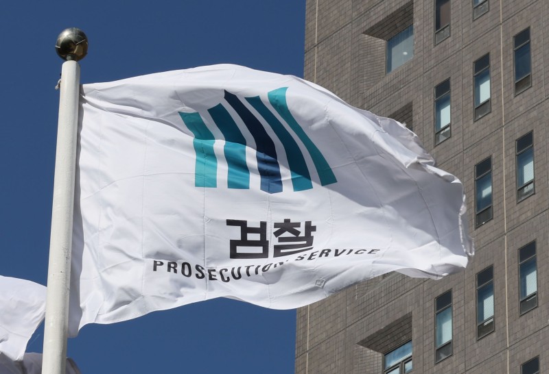 [단독] ‘<b>마약</b> 투약 혐의’ <b>이철규 아들</b> 부부, <b>마약</b> 전담 수사부서가 맡...