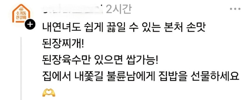 /스레드 캡처