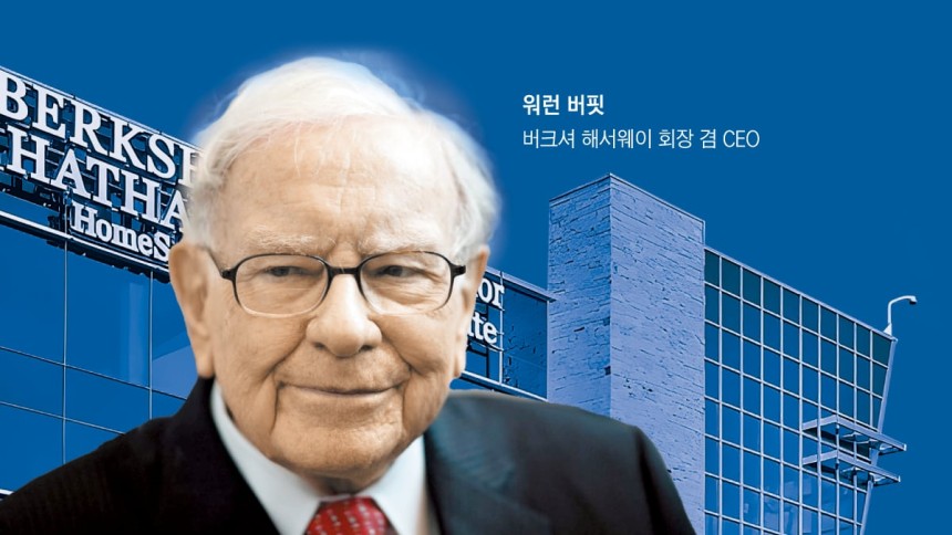 그래픽=김의균