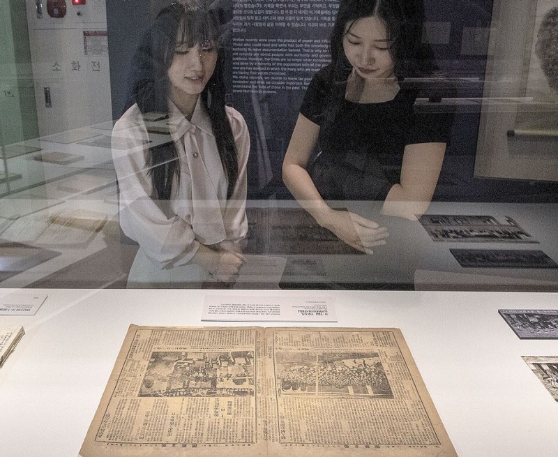대한민국역사박물관 광복 80주년 ‘기록’展
