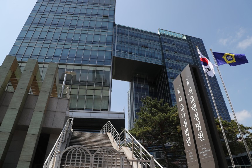 서울 서초구 강남대로 193(양재동) 서울가정법원·서울행정법원 청사./ 전기병 기자