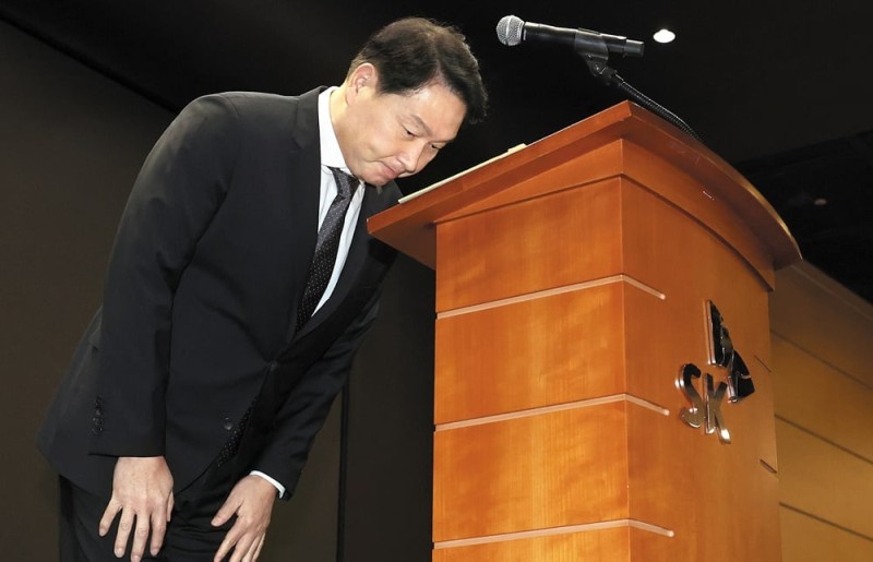 최태원, 해킹 19일만에 사과… “안보 문제로 대처”