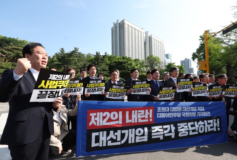 민주, 李 재판 정지부터 면소까지 강행… 입법의 사유화