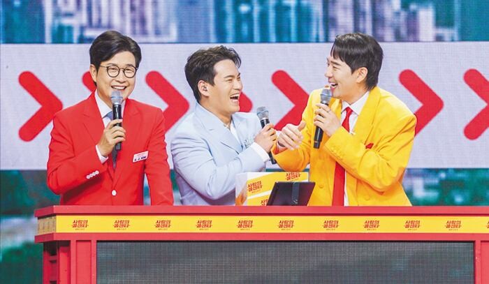 [TV조선] 천록담의 ‘퀵서비스’