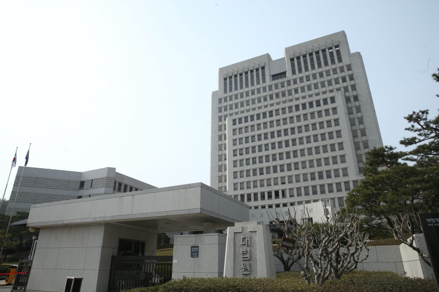서울 서초동 대법원./조선일보DB