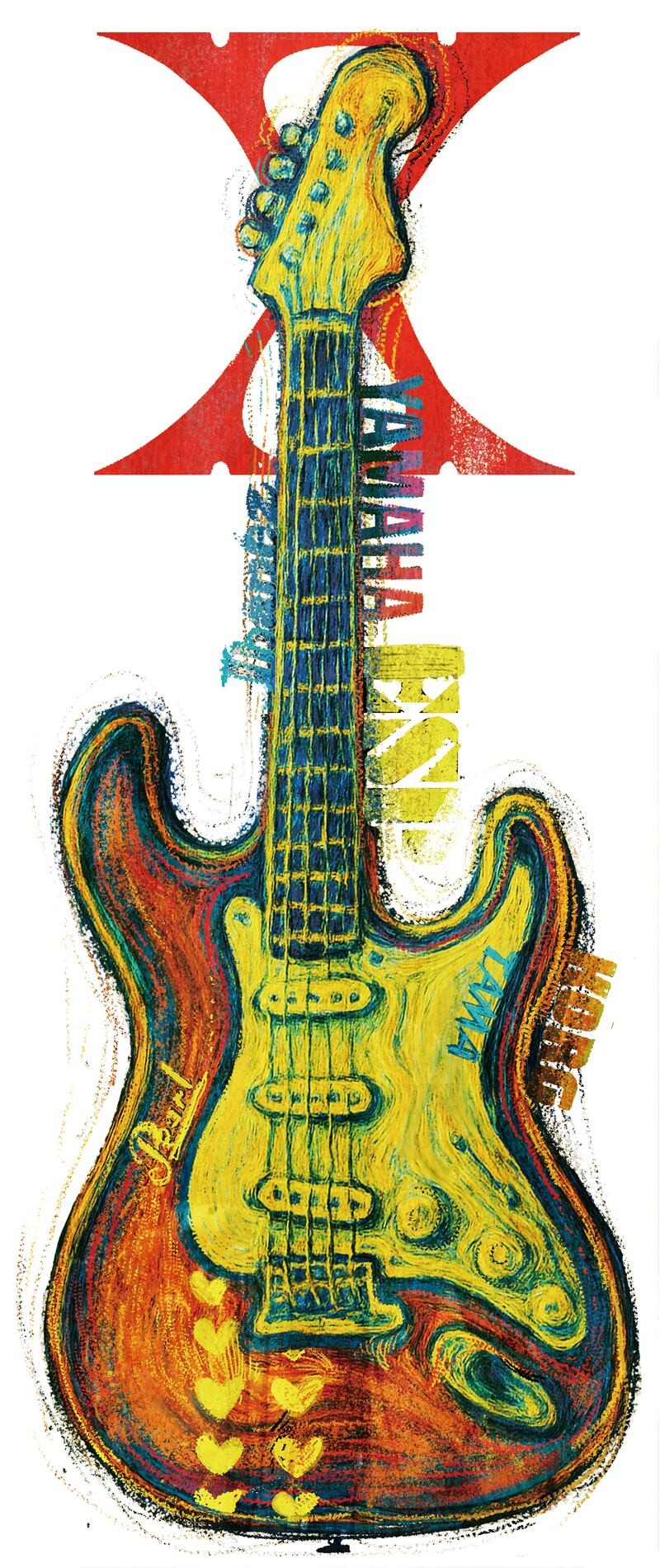 [박은식의 보수주의자의 Rock] ‘반일 시위’ 밴드는 왜 급히 악기를 숨겼을까