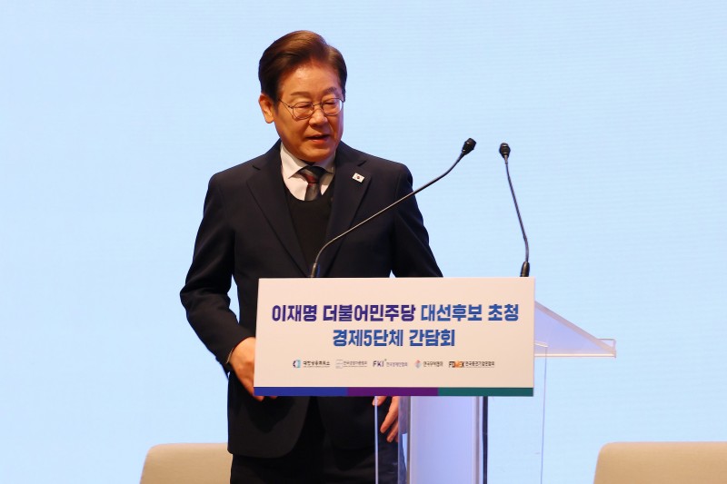 [사설] 왕조 국가 방불케 하는 이재명 방탄 법안들