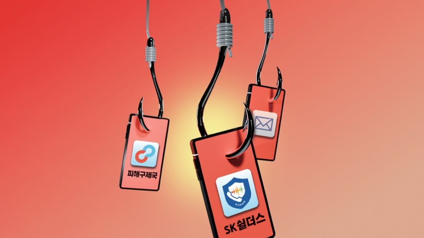그래픽=양인성