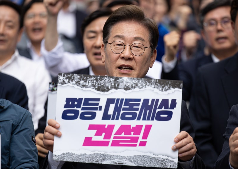 <b>이재명</b>, 대통령 4년 <b>연임제</b>·결선투표제 개헌안 <b>제안</b>