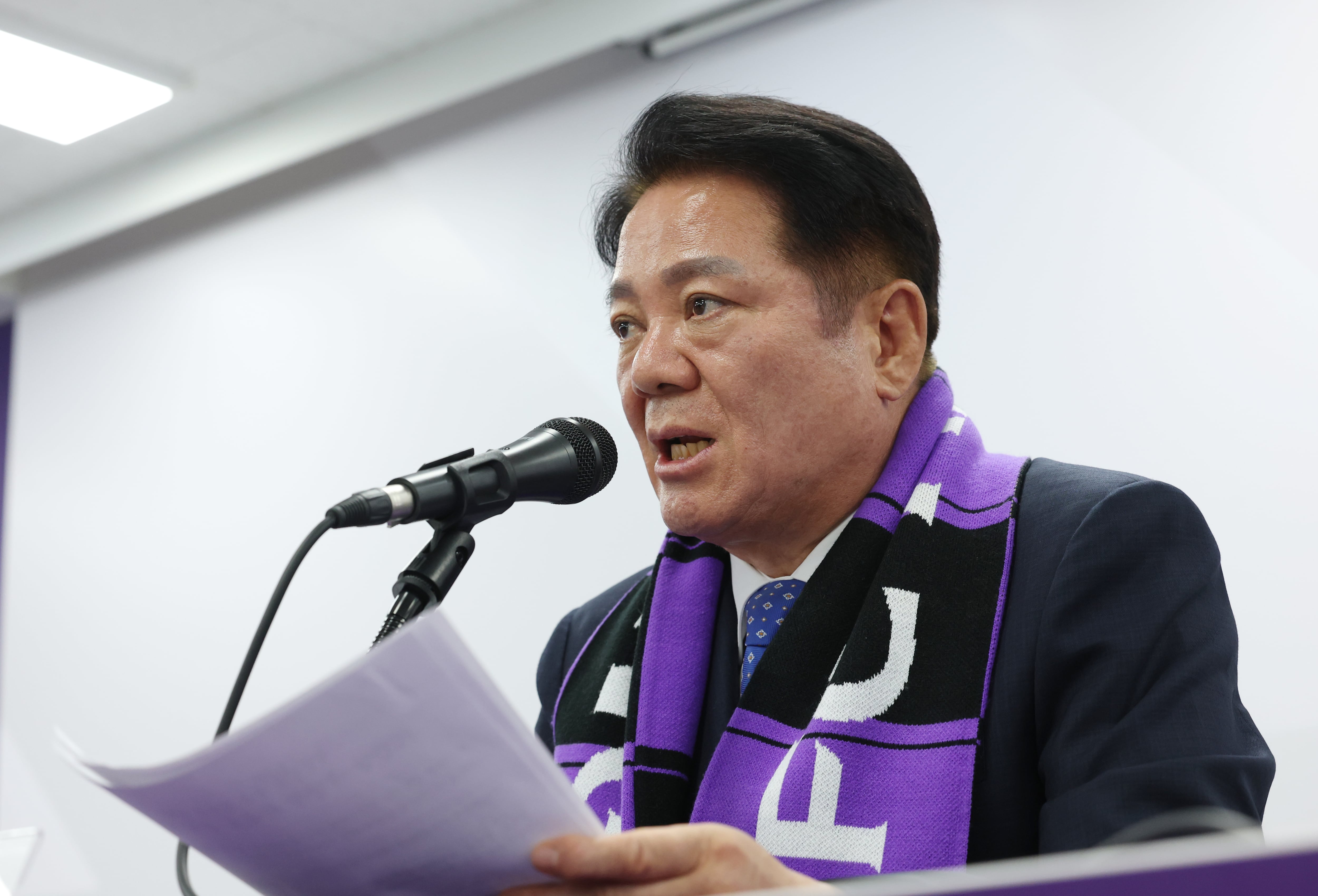 “기업구단 아니라서 불리한 <b>판정</b>” 주장한 안양시장... K리그 상벌위 회...