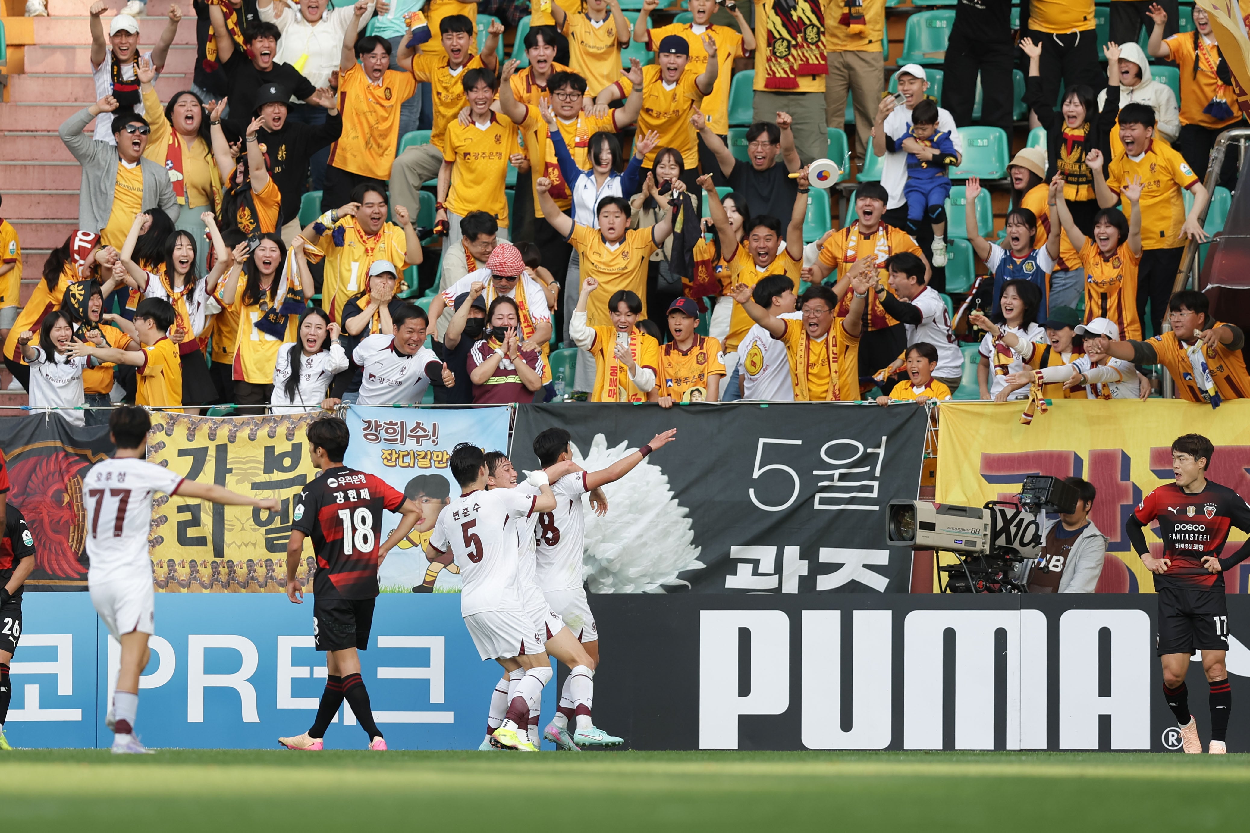 <b>광주FC</b> ‘420만원 미납’ 나비효과... 국가대표팀까지 국제대회 못 나갈...