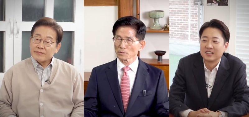 홍진경 “마지막 키스 언제?”… <b>이재명</b>·<b>김문수</b>·이준석 대답은