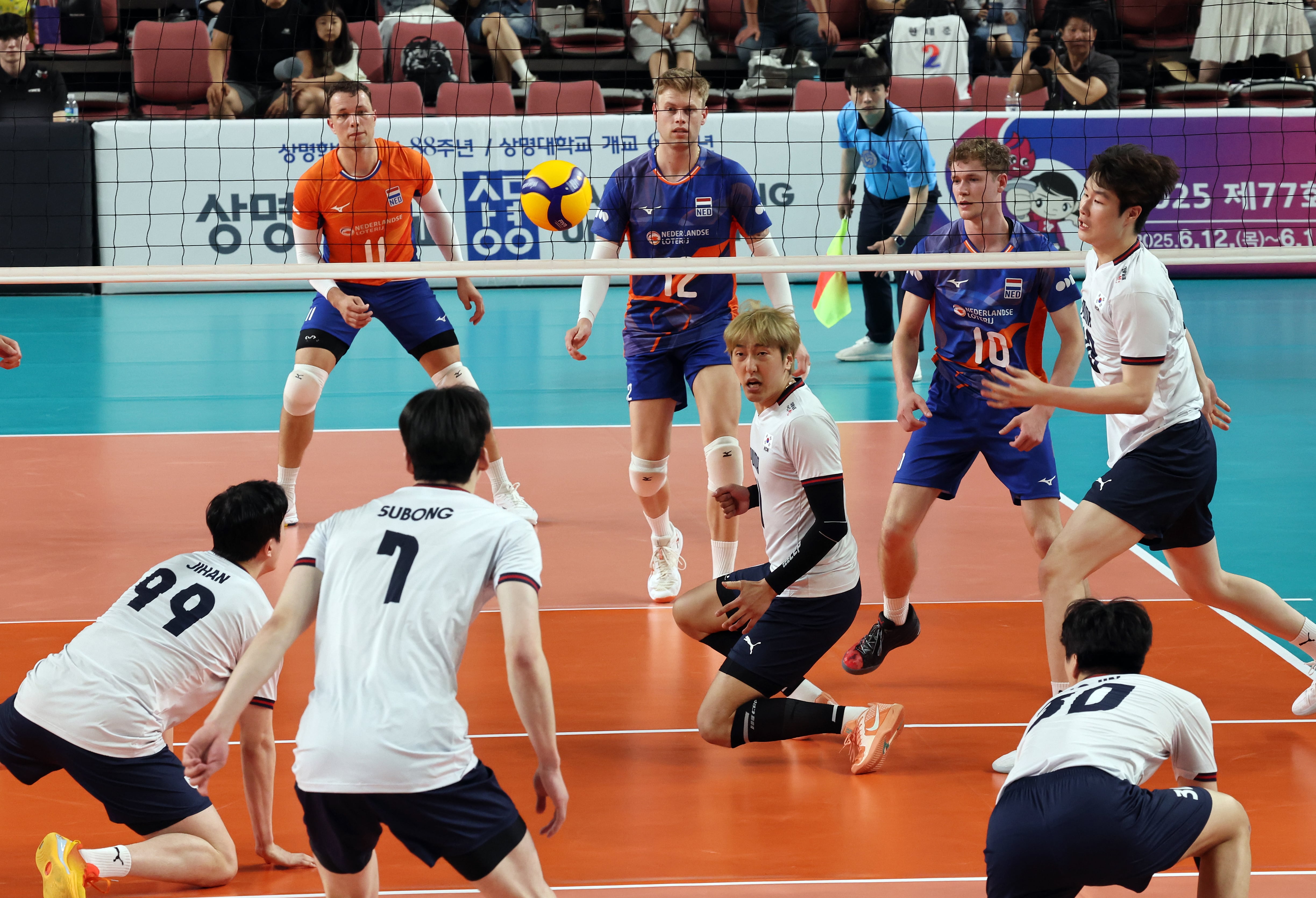 한국 <b>남자 배구</b>, 세계 13위 네덜란드와 <b>평가전</b>서 1대3 패배