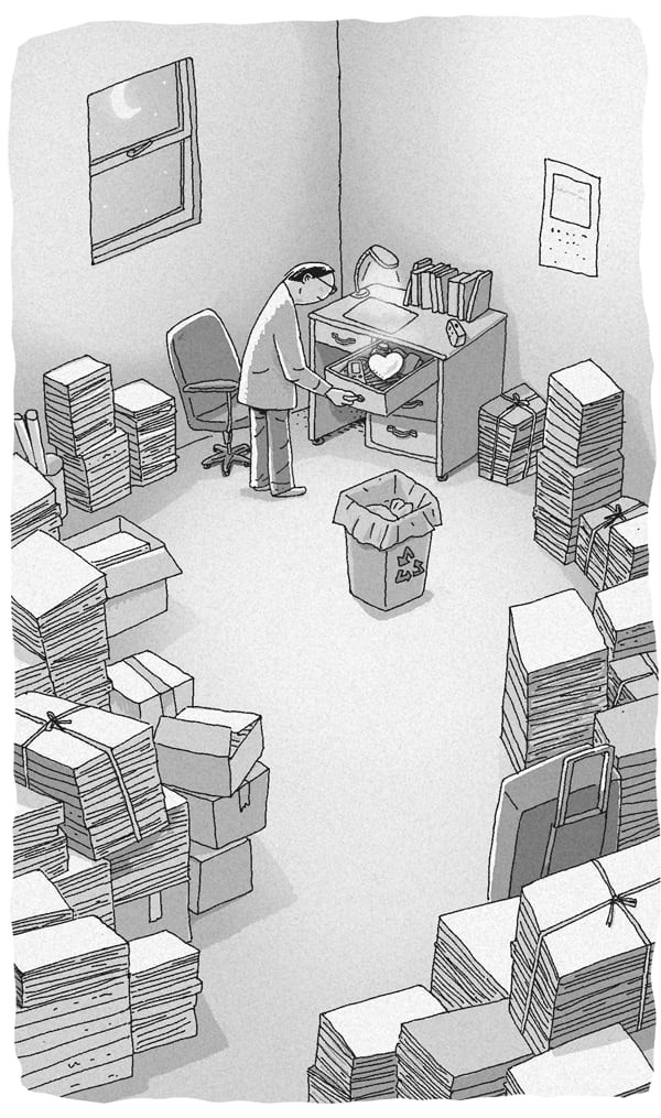 쓸모없는 것들