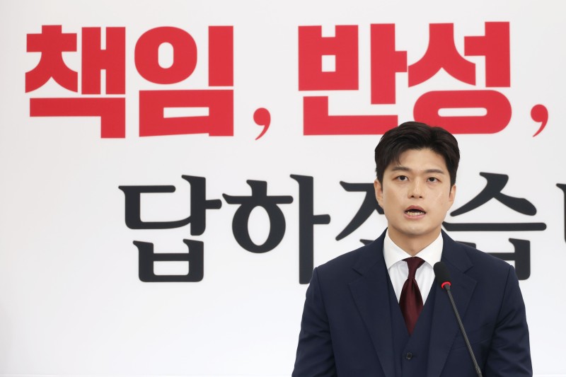 국힘 <b>김용태</b> “<b>9월초 전당대회</b> 개최... ‘후보 교체 파동’에 당무감사...