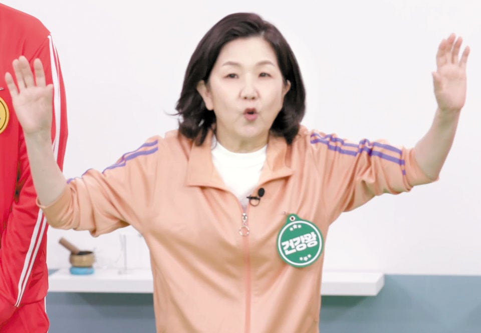 [TV조선] 이성미의 가속 노화 막는 법