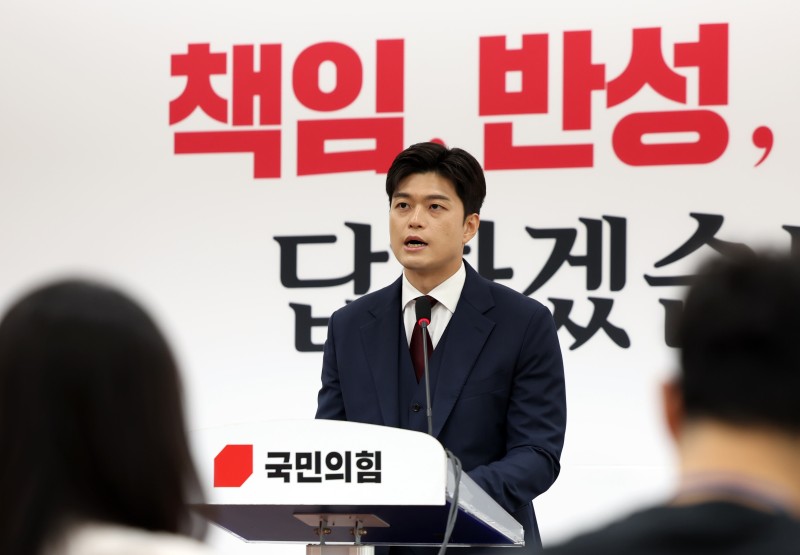 ‘대선후보 교체 파동’ 감사… 국힘 폭풍속으로