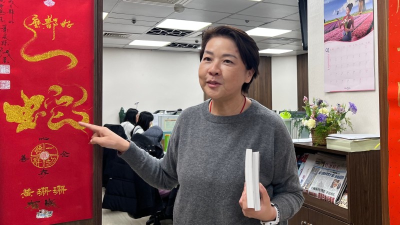 황산산 민중당 의원 “<b>대만</b> 정치의 힘은 소통, 차이잉원은 야당과 적극...
