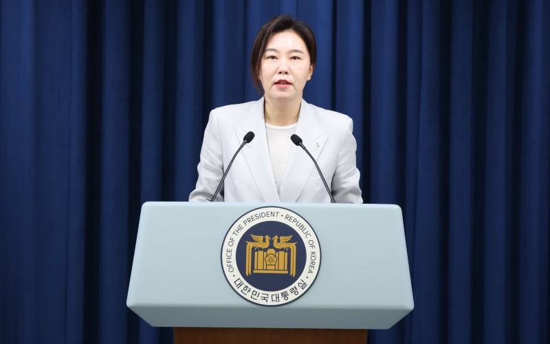 대통령실 “1주일간 <b>국민</b> 추천 받아 <b>장차관</b>·공공기관장 임명”