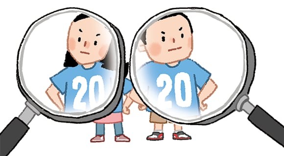 [만물상] 개혁 보수와 20대