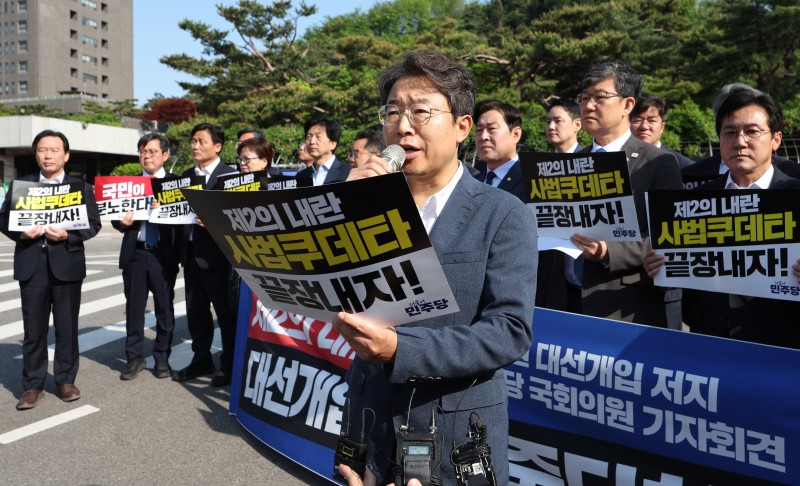 [태평로] 사법부를 안에서 망치는 사람들