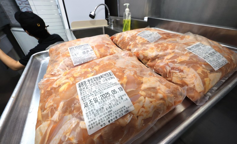 브라질산 닭고기 수입 이달 말부터 재개