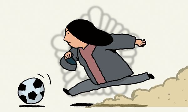 서초동 법원판 ‘골 때리는 그녀들’
