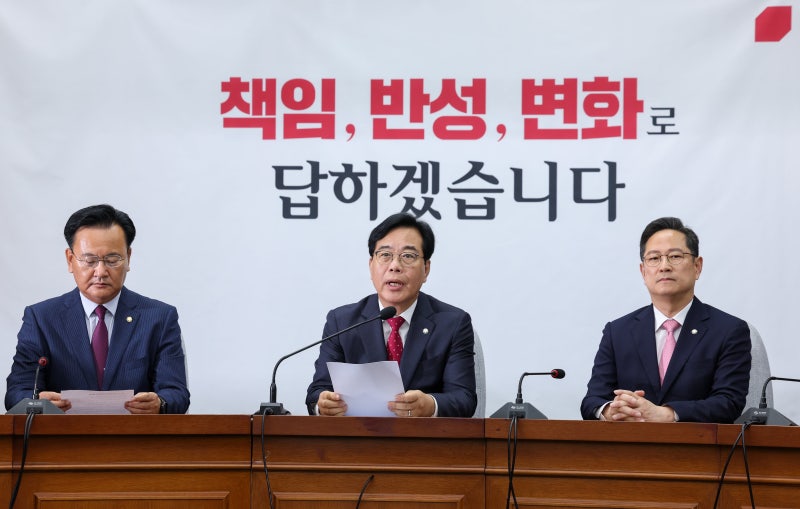 <b>송언석</b> “<b>수도권 민심 복원</b>하겠다...처절한 반성과 쇄신 필요”