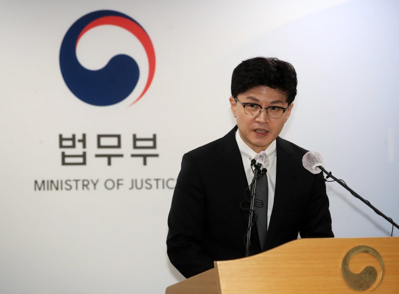 <b>론스타</b> <b>판정문</b> 비<b>공개</b> 취소 소송, 2심서 각하...“부적격해”