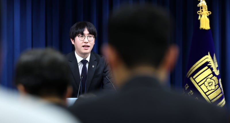 이 대통령 ‘<b>이공계</b>지원<b>특별법</b> 시행령’ 국무회의 의결