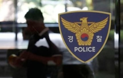 ‘<b>나는솔로</b>’ 남성 <b>출연자</b>, 20대 여성 <b>성폭행</b> 혐의로 구속