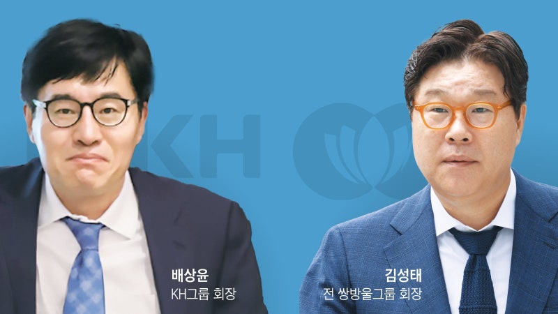 ‘<b>대북송금</b>’ 해외도피 3년 배상윤, 정권 바뀌자 “李는 무관”
