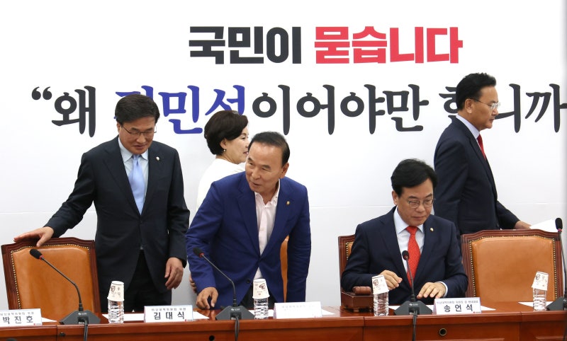 [사설] ‘개혁 대상’들이 권력 쥐고 있으니 ‘개혁 의지 0점’
