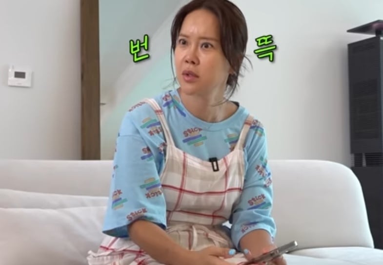 작년 8월, 가수 백지영은 방송에서 "1주일 전기요금이 70만원 나왔다"며 놀라움을 감추지 않았다. 실시간 전기요금은 한전ON 홈페이지에서 확인 가능하다./유튜브