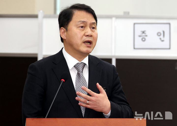 김주현 전 민정수석. /뉴시스