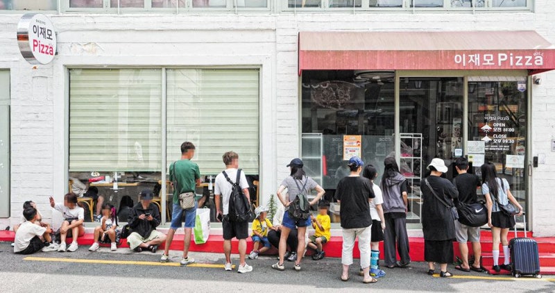 부산에서 서울까지 KTX로 피자 사 간다, 왜?… 부산의 성심당 된 ‘이 피자집’