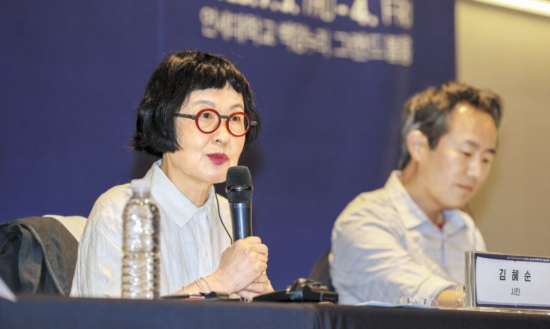 “문학은 수출하는 것 아닌 새 언어와 관계 맺는 것”