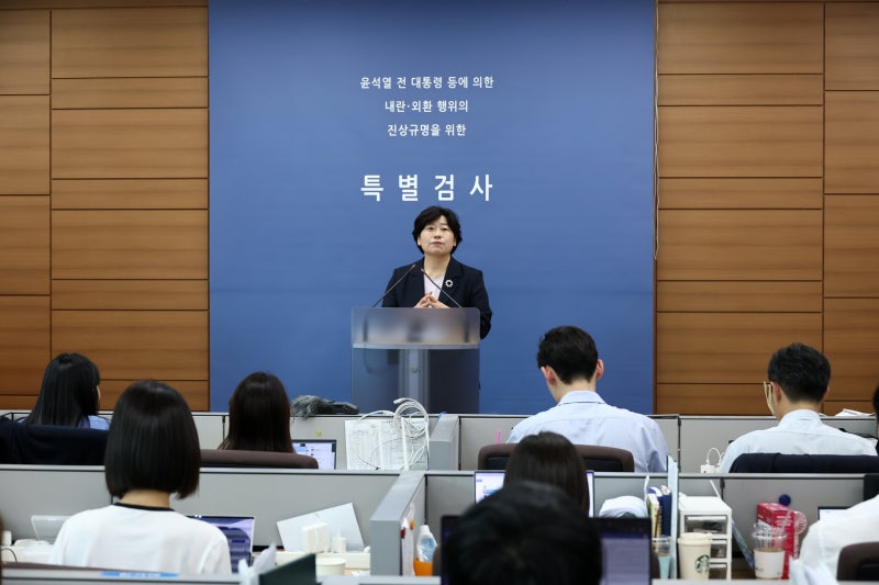 尹, 9일 구속영장심사 종료 후 <b>서울구치소 대기</b> 예정