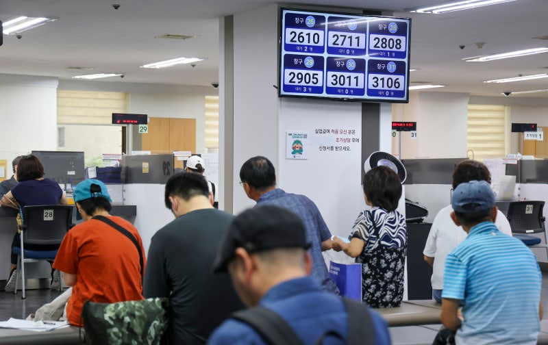 힘들게 일하기보다 실업급여가 낫다는 도덕적 해이 부추겨