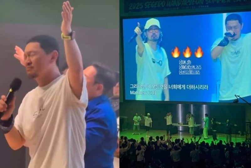 <b>양동근</b>, ‘반탄 목사’ <b>행사</b> 참석 <b>논란</b>... “정치적 의도 없다”