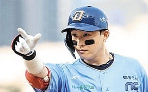 한화의 승부수, 안타 기계 손아섭