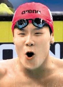 자유형 50m 지유찬, 아시아 신기록 세워