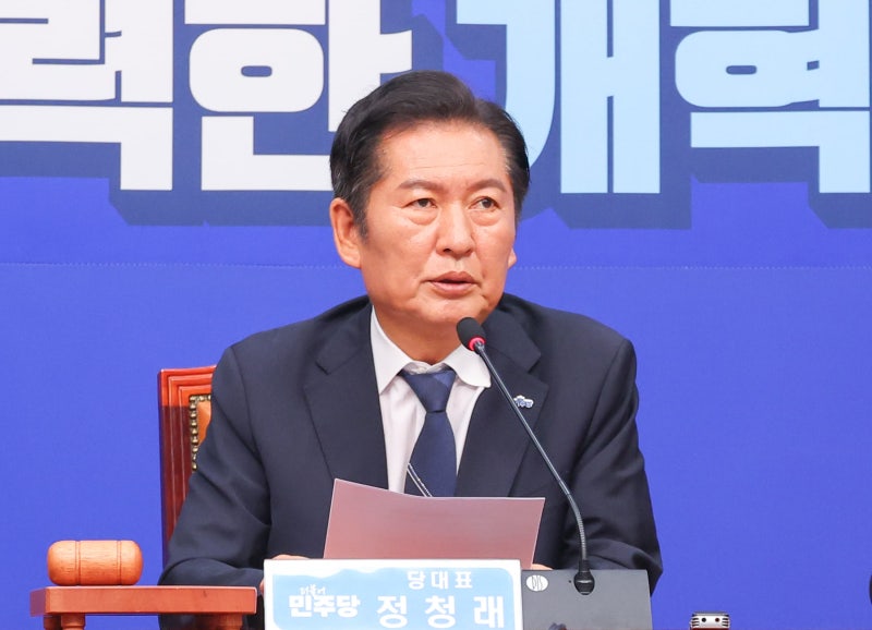 정청래 “주식 <b>차명 거래</b> 의혹 <b>이춘석</b> 제명하겠다”