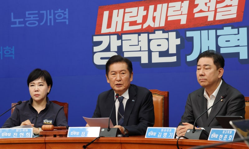정청래 “주식 <b>차명 거래</b> 의혹 <b>이춘석</b> <b>제명</b>하겠다”