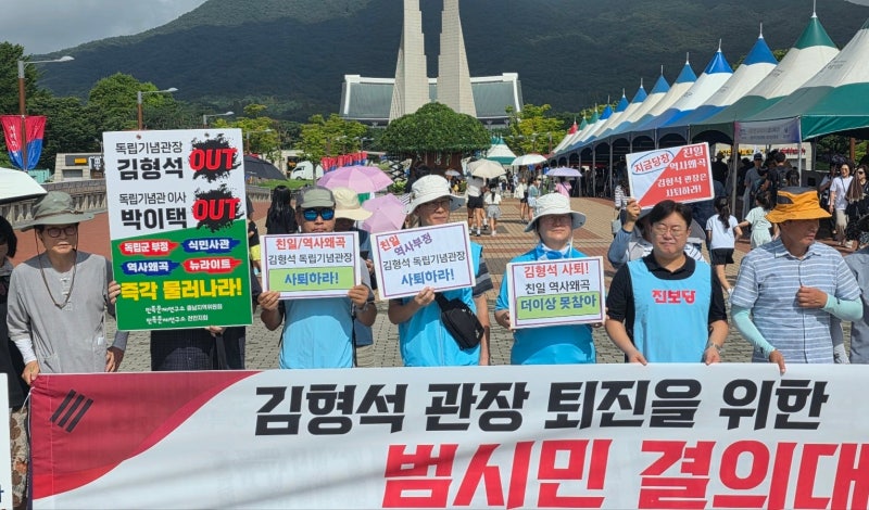 [사설] 여당의 정치적이고 과도한 ‘친일 몰이’
