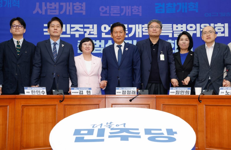 [사설] 이진숙 한 사람 쫓아내려고 방통위 허무는 법까지 만든다니