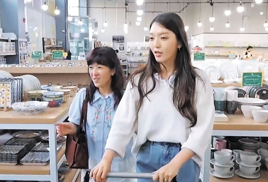[TV조선] 걸그룹 AOA 막내의 결혼식 현장